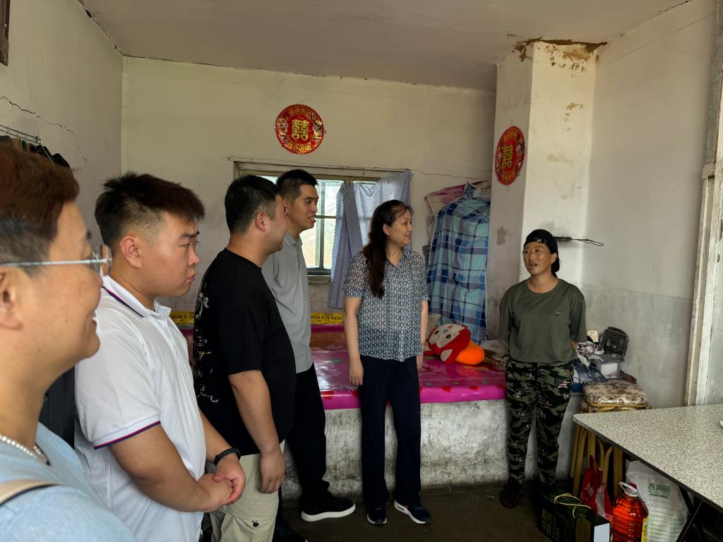 1803D 1803D