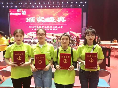 说明: QQ图片20180605075023